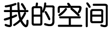 债券讯指数分析