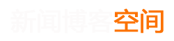 债券讯指数分析