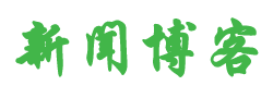 债券讯指数分析