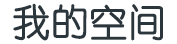 债券讯指数分析