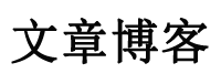 债券讯指数分析